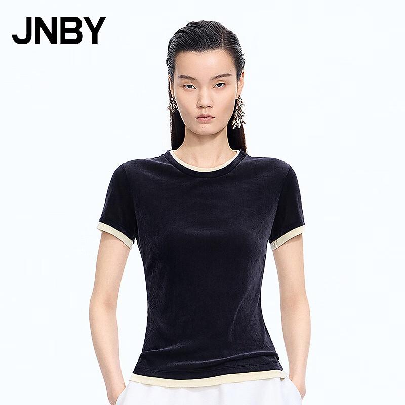 JNBY Slim Fit Round Neck Short Sleeve T-Shirt S