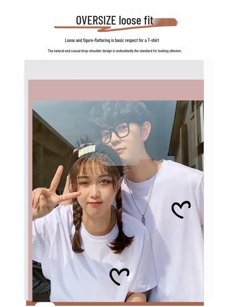 2023 Trendy Unisex Cotton T-Shirt with Heart Design - Short Sleeve, Loose Fit, Stylish Couples' Wear