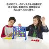 Hasbro Connect for For Ages 6 and For 2 Strategy Board Game for Families and Table Competitive Board Educational Brain Christmas Christmas Gift