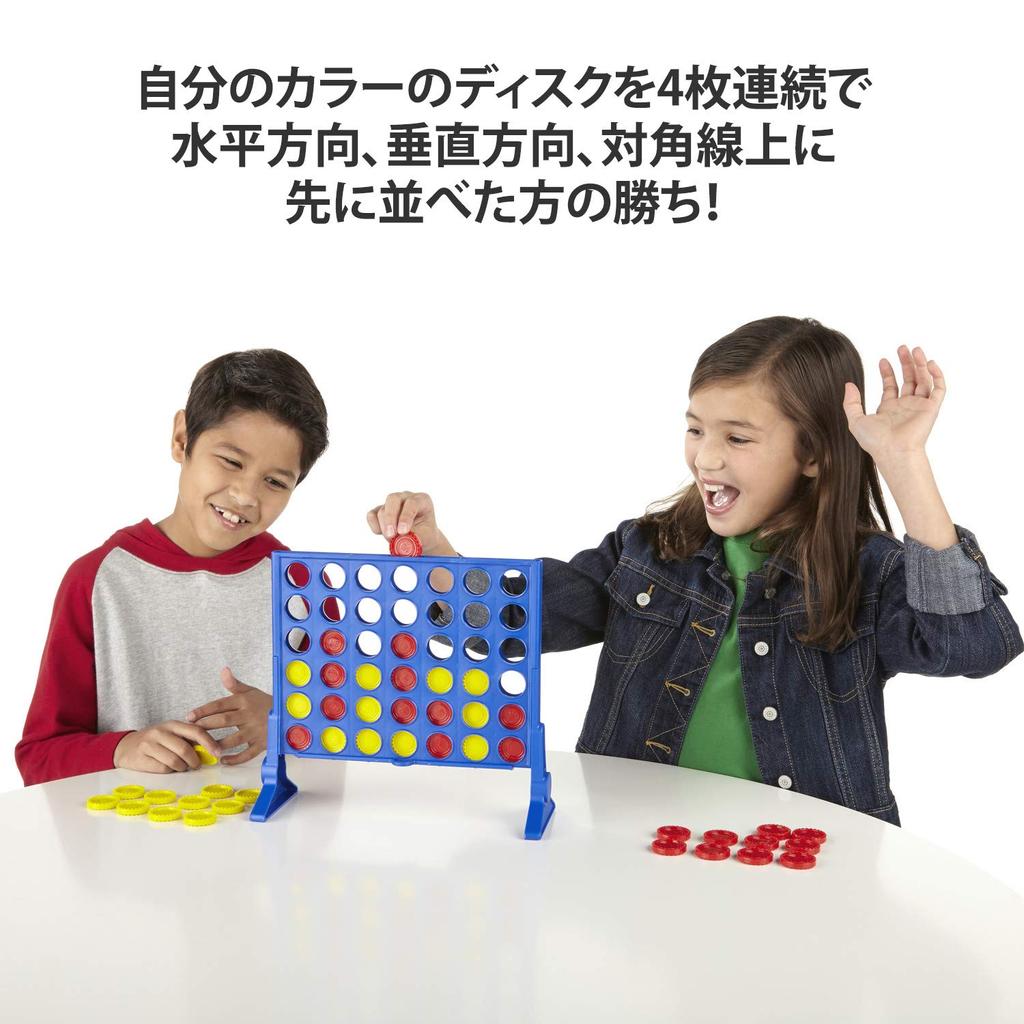 Hasbro Connect for For Ages 6 and For 2 Strategy Board Game for Families and Table Competitive Board Educational Brain Christmas Christmas Gift