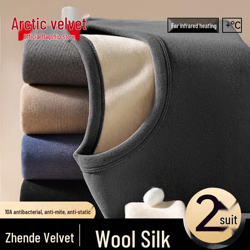 

Мужской термокомплект из девелюра 3XL