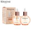 Kerastase Elixir Ultime Glaze Rose Hair Serum (Twin Pack)