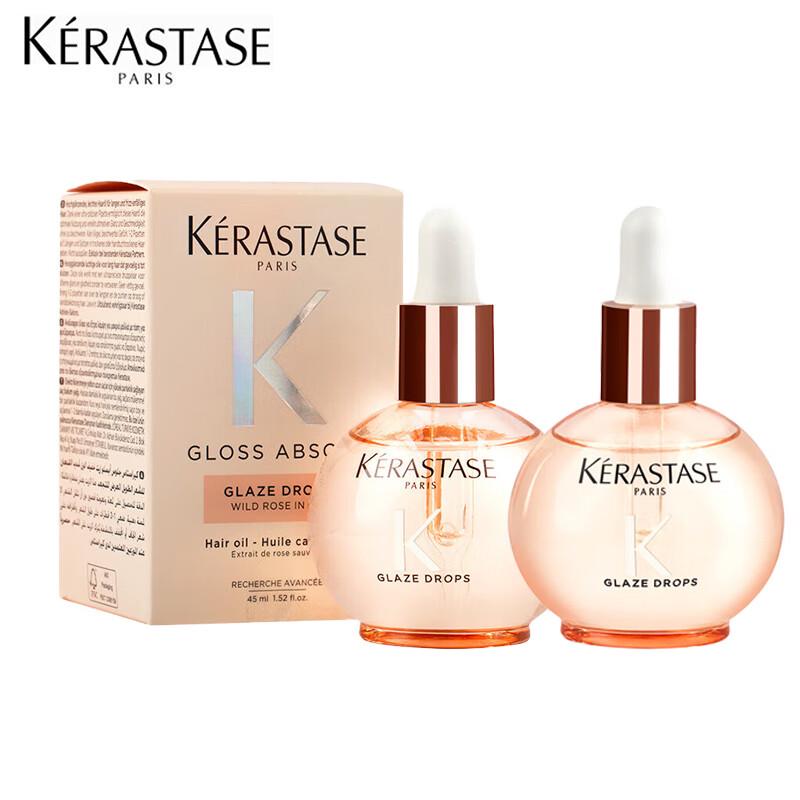 

Kerastase Elixir Ultime Glaze Rose Hair Serum (Twin Pack)