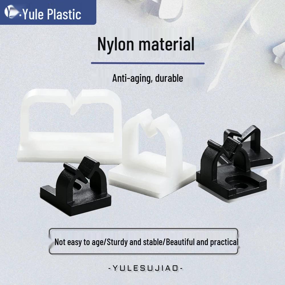 Self-Adhesive Cable Tie Mount - High-Adhesion NC911/1010/912 (Loose/Packaged)