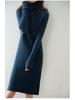 2022 Autumn/Winter Wool Slim Fit Striped A-Line Dress with Pile Collar for Women, Medium Length
