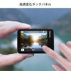 Câmera de Ação AKASO Brave 7 LE 4K 20MP Estabilização de Imagem Tela Dupla Colorida Painel de Toque Controle Remoto Incluído Saída HDMI Time-lapse de 6 Eixos