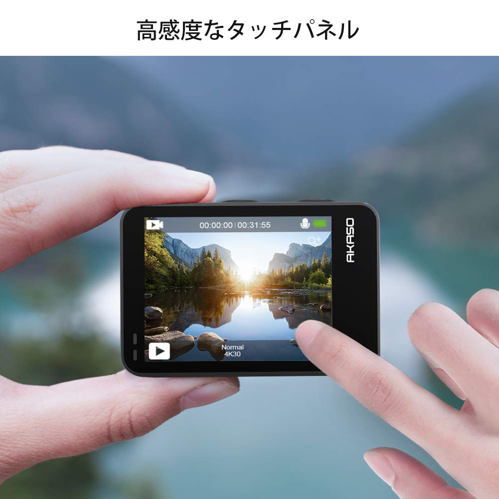 Câmera de Ação AKASO Brave 7 LE 4K 20MP Estabilização de Imagem Tela Dupla Colorida Painel de Toque Controle Remoto Incluído Saída HDMI Time-lapse de 6 Eixos