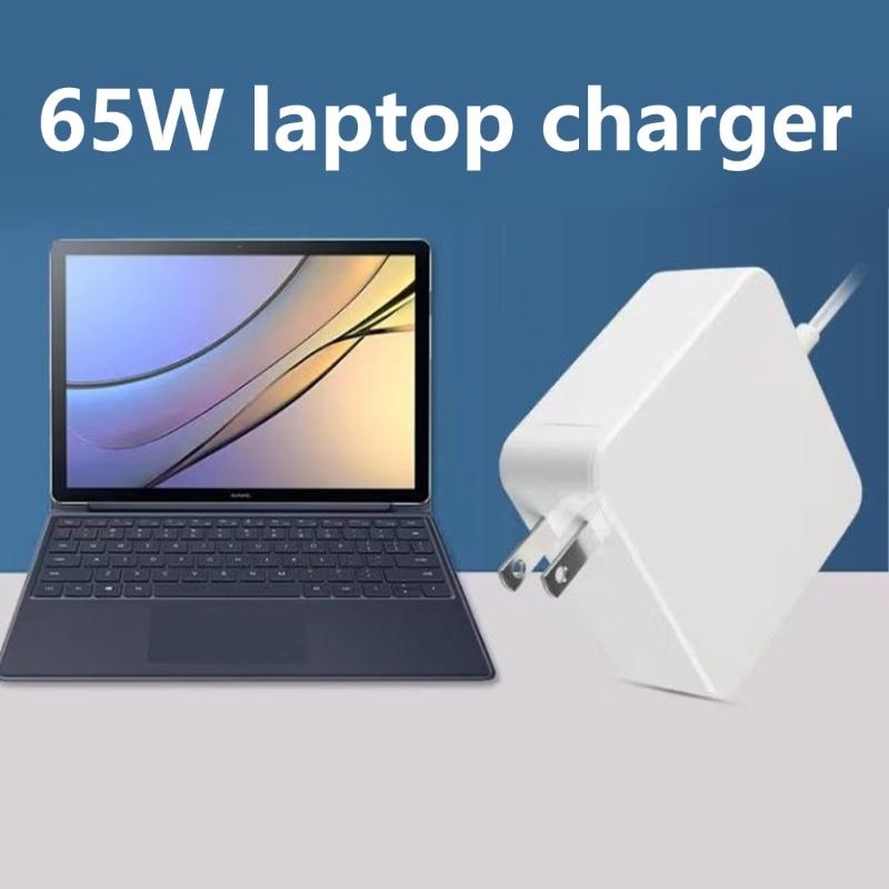 Large Power 65W Charger Adapter Line Wide Compatibility Portable Travel Charging Adapter Cable Cord White