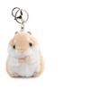 1PCS Cute Hamster Plush Keychain Stuffed Animals Keyring Charm Handbag Pendant(brown)