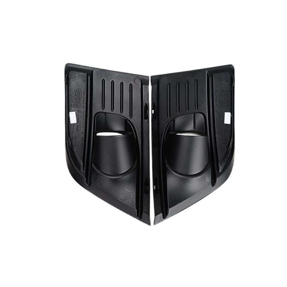 7414SC Front Bumper Fog Lamp Frame Cover Left & Right Fit for Citroen C4 Picasso