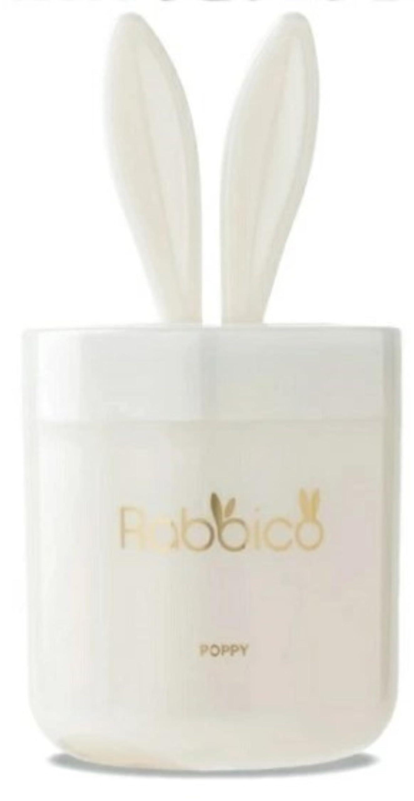 

Diamond Chemical (DIA CHEMICAL) / Rabicco Chocolat Savon Luxe Product Number: 15375 белый