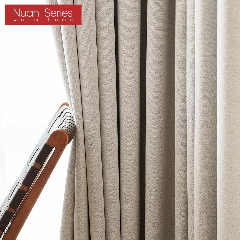 1PC 100% Blackout Curtain Simple Style Pure Color Curtains For Home Decor Bedroom Living Room Nuan Series