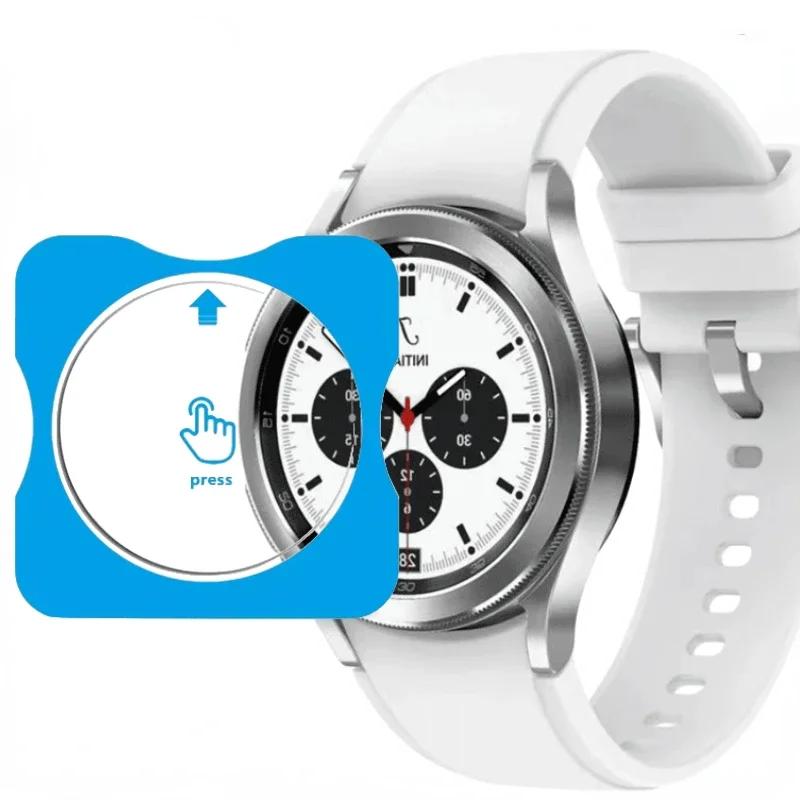 One-Click Tempered Glass for Samsung Galaxy Watch Ultra 47mm HD Screen Protector Bumper for Watch 8 7 6 classic 5pro 4 44mm 40mm