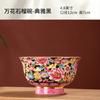 Rice Bowl Soup Bowl Jingdezhen Ceramic Tableware Enamel Bone Porcelain Pomegranate  Single High Footed
