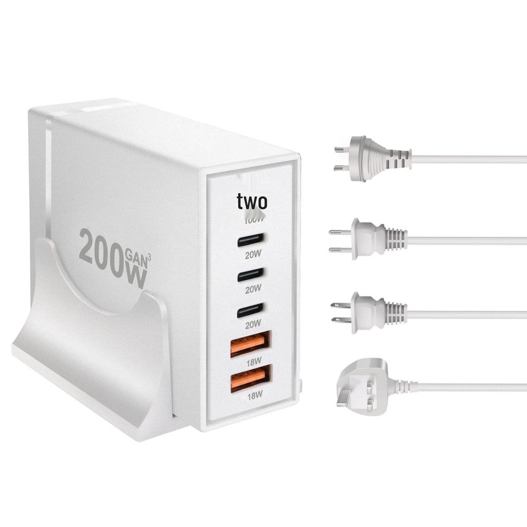200W Multi-Port USB-PD Fast Charger for Laptops and Phones
