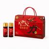 Janggaesam Fermented Red Ginseng Power 85ml 2 Pcs