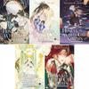 The Husky and His White Cat Shizun: Erha He Ta De Bai Mao Shizun (Novel) Vol. 1-5
