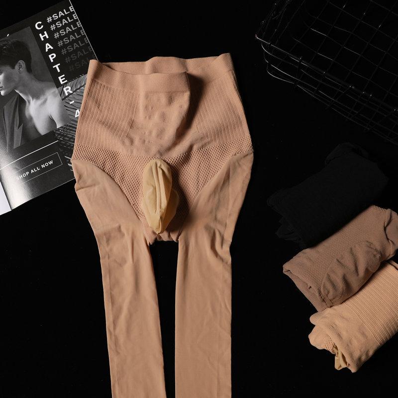 Spring and Autumn Men's Stockings with JJ Set Pantyhose Sexy Slim Mask High Waist Traceless Bottom Stockings + Oil Socks
