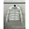 Mens Womens Hooded Down Jacket Warm Winter Coat With Shoulder Tabs 86-90% White Duck 300g Fill Windproof Nylon Shell