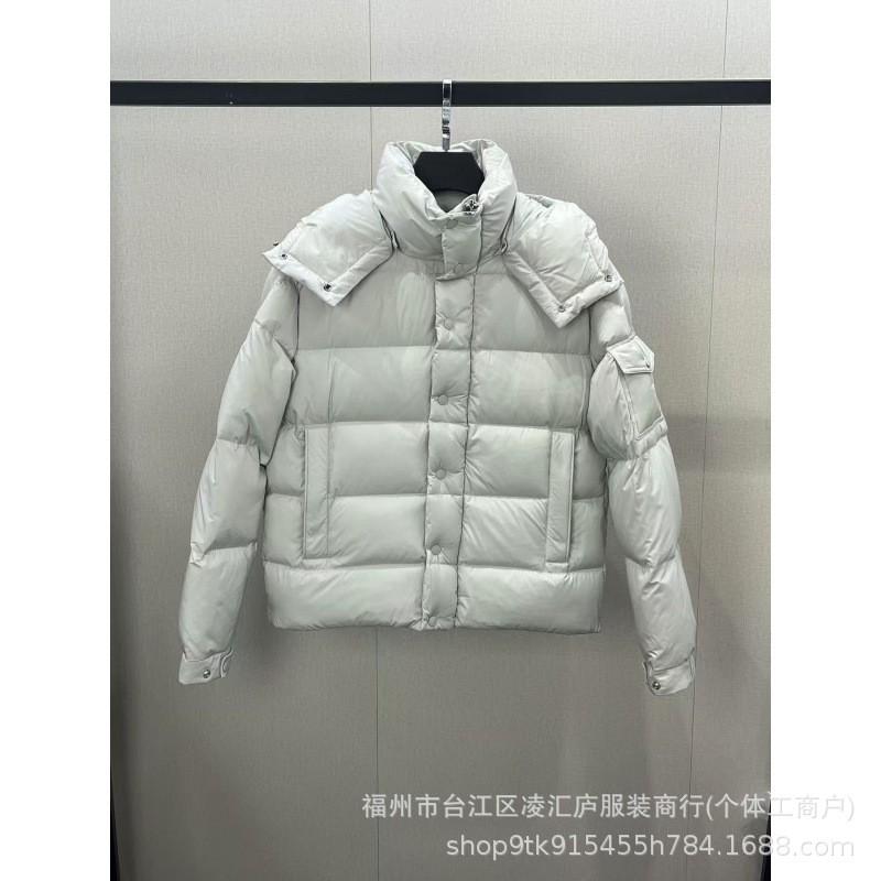 Mens Womens Hooded Down Jacket Warm Winter Coat With Shoulder Tabs 86-90% White Duck 300g Fill Windproof Nylon Shell