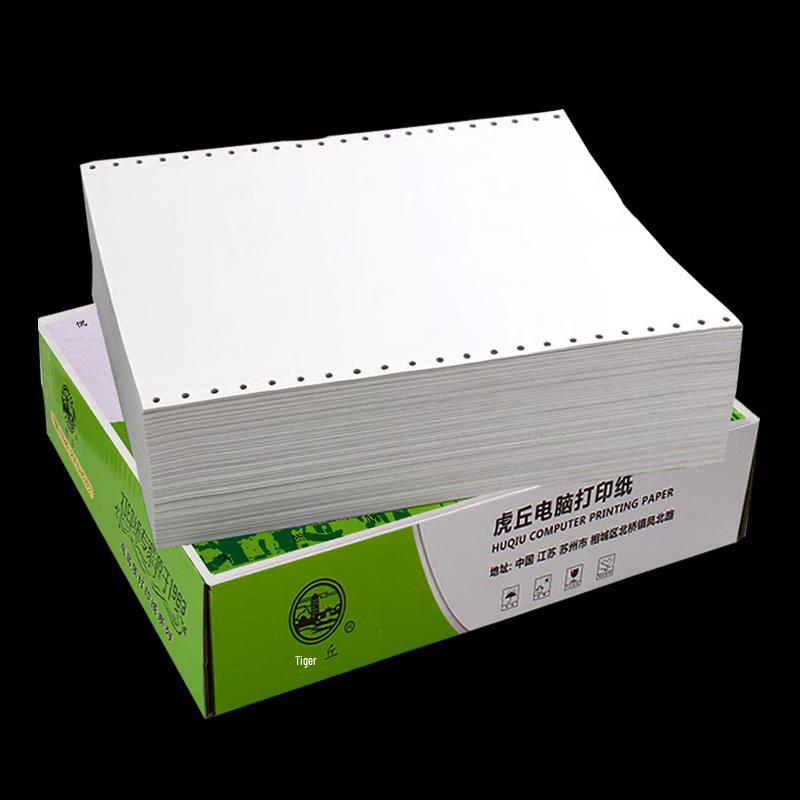 Huqiu Continuous Form Dot Matrix Printer Paper