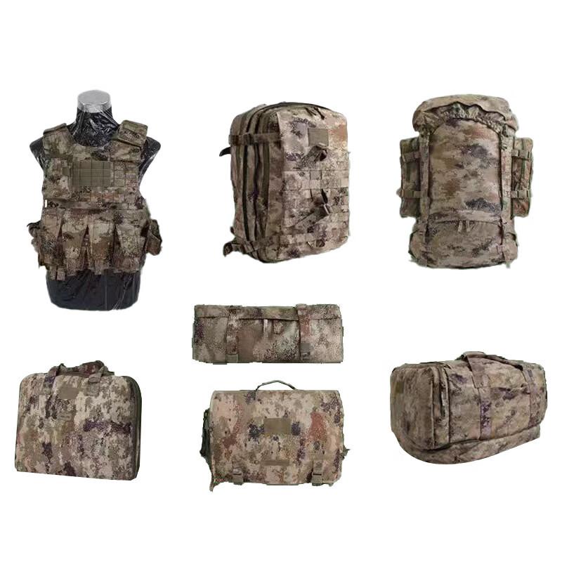 Desert Spring Outdoor Tactical Backpack Set