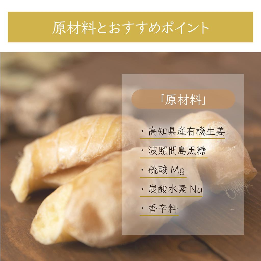 Nifu Natürlicher Badebeutel Zucker Ingwer Beutel Bad Natürlich Bio Heimisch Braun Kein Sommerschweiß Warm Saisonal Frauen [Braunes Bad, 450g/5] (90g/1 Beutel)]