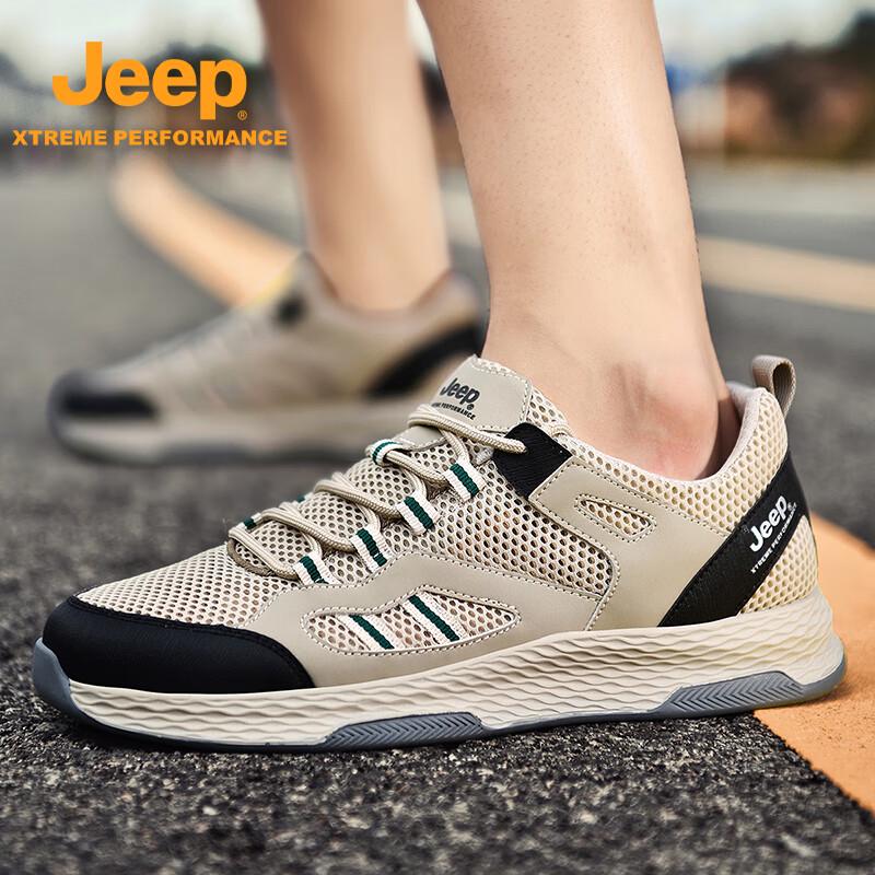 Jeep Men s Breathable Summer Hiking Shoes 41