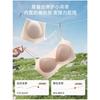Women Thin Strap Low Neck Seamless Gathered Breathable Thin Bra