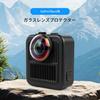 XKDAICH Lens Protection Glass for GoPro MAX2 10H AR High Impact Camera Lens Action Camera Accessory for GoPro MAX2 - Hardness, Coating, Transparency,