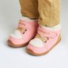 MIKIHOUSE HOT BISCUITS Second Baby Shoes, Boys and Girls, Pink, Size 14.5cm, 73-9304-680
