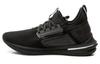 Ignite Limitless Sr Sneakers Black 190482-01
