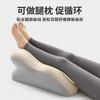 The Head of A Bed Sleeping Device Sofa Cushion Multi Functional Bed Pillow Butt Pad Ergonomic Relaxation of The Body Minimalist
