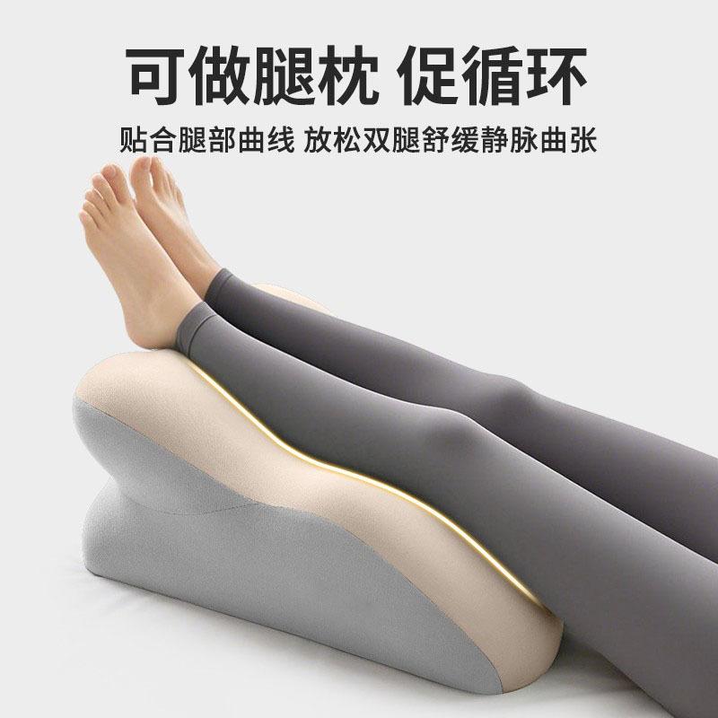 The Head of A Bed Sleeping Device Sofa Cushion Multi Functional Bed Pillow Butt Pad Ergonomic Relaxation of The Body Minimalist