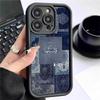 Екзотичний Чорний Багатоярусний Захисний Чохол для iPhone 14/15/16/17 Pro Max