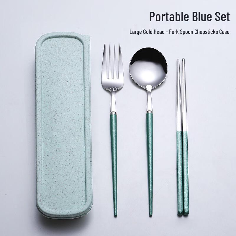 Qianxing 304 Stainless Steel Portable Cutlery Set