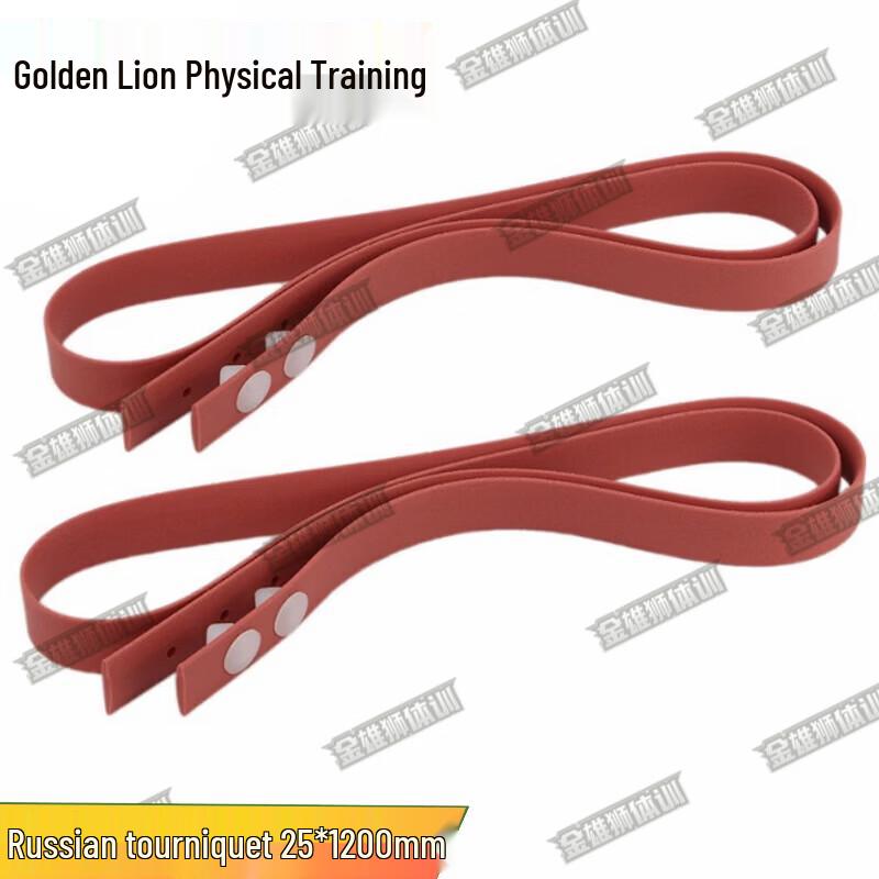 Russian Style Rubber Training Tourniquet
