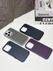 iPhone 16PM Carbon Fiber Frame Case with Magnetic Anti-Drop Protection for iPhone 17/15