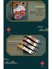 Kia Key Cover for K3, K2, Sportage, K4, K5, KX5, Furuidi, Yipao, and Huanchi Cars - National Tide Design