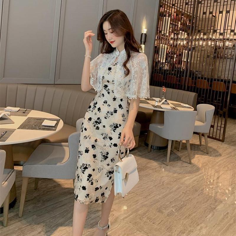 Women's Cheongsam Shawl Suspenders Outside The Lace Small Cardigan Senior Fashion Thin Summer Sun Protection Short Paragraph Small Shoulders