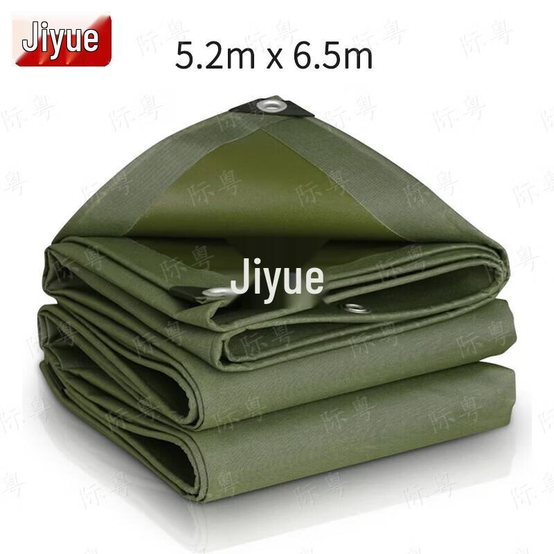 Military Green Heavy-Duty Waterproof Canvas Tarp