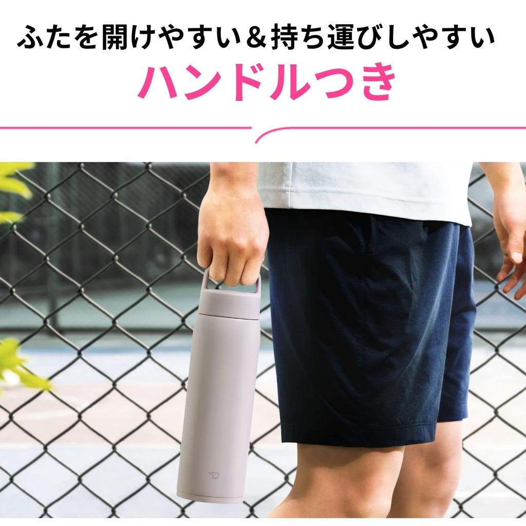 Zojirushi Water Large Capacity 800ml with Dishwasher Seamless 2 Wash Insulates Sports Hot Charcoal Bottle, Handle, Safe, Cap, Points, Drinks, & Cold,