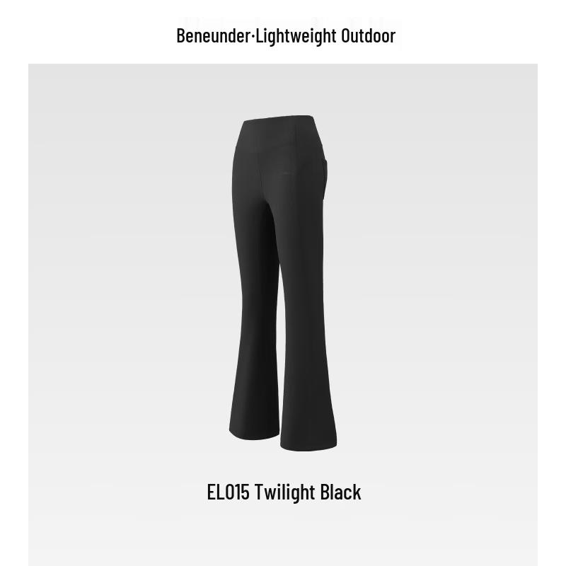 beneunder Women's High-Elastic Flare Pants EL015