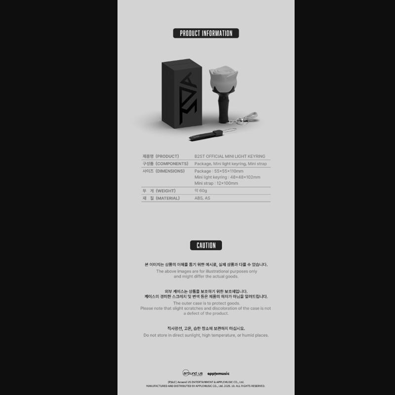 [Pre-order] BEAST OFFICIAL MINI ROSE LIGHT KEYRING