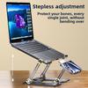 Mobile Phone Laptop Bracket 2-in-1 Heightening Vertical Heat Dissipation Folding Office Liftable Carbon Steel Bracket
