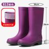 British Fashion Women's Mid-tube Rain Boots Trendy Matte Waterproof Women's Rubber Shoes Kitchen Mother Foot Glove Water Shoes Warm Boots Women