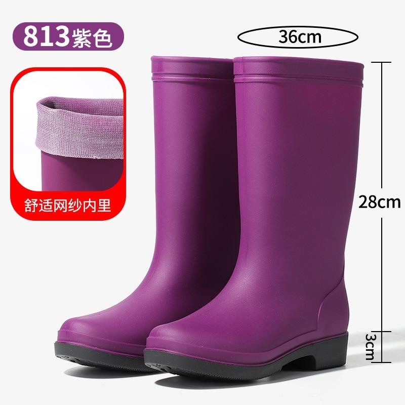 British Fashion Women's Mid-tube Rain Boots Trendy Matte Waterproof Women's Rubber Shoes Kitchen Mother Foot Glove Water Shoes Warm Boots Women