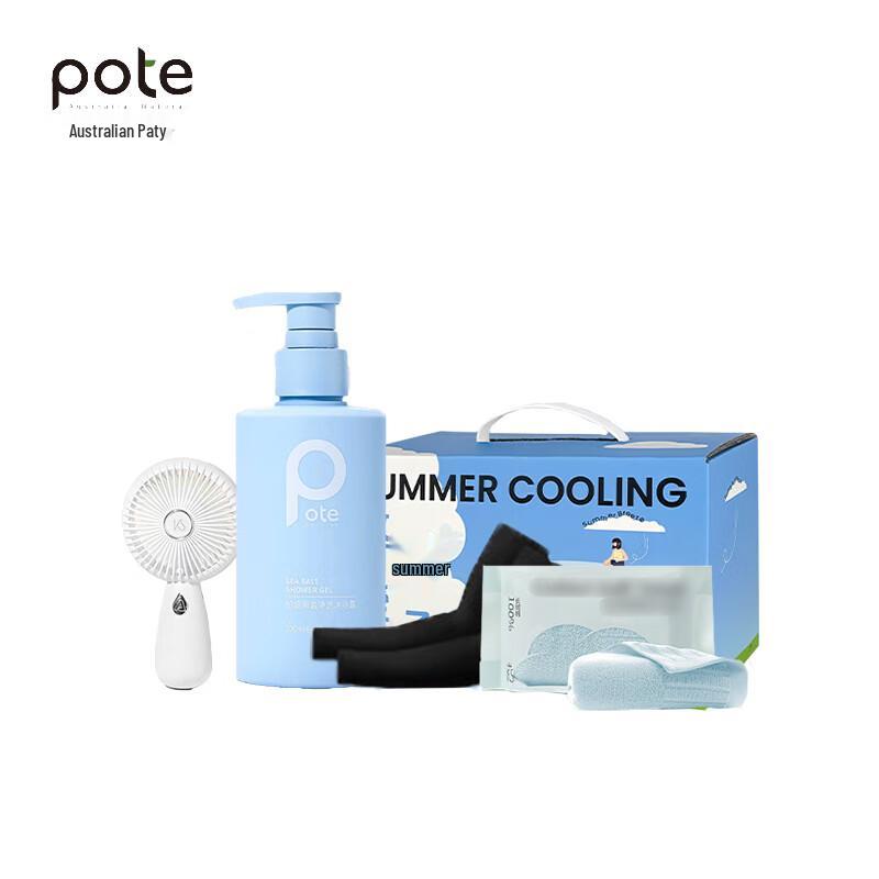 

Batie Sea Salt Purifying Shower Gel