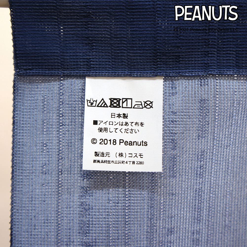 Noren Kobo Snoopy Goods Noren Curtain Room Divider Cherry Blossom SNOOPY PEANUTS Width 85cm Length 150cm 11410