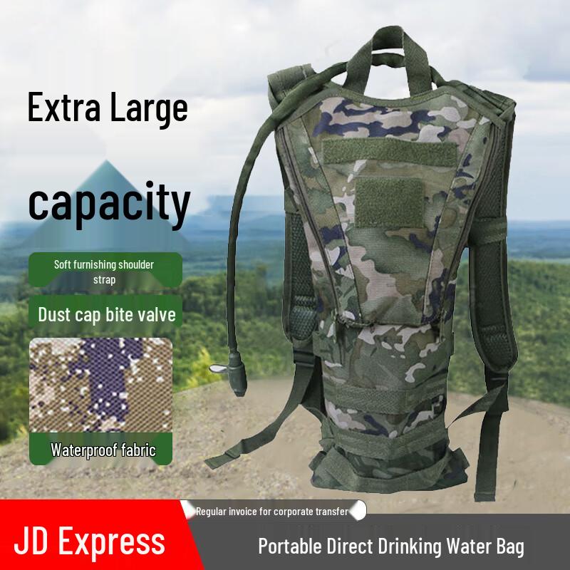 Outdoor Camouflage Hydration Pack